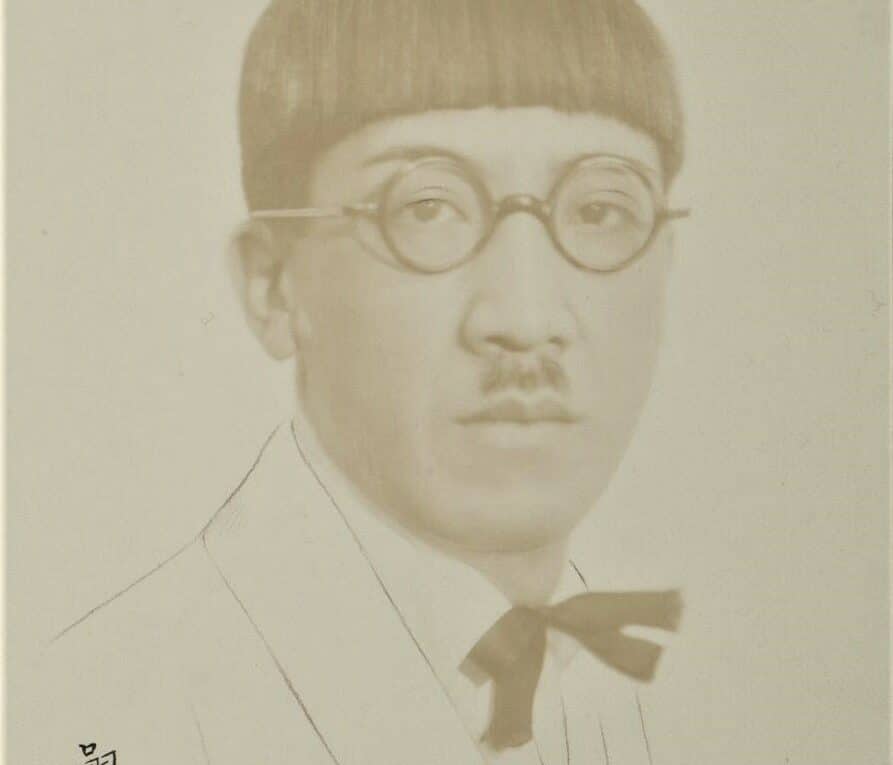 Tsuguharu Fujita (藤田 嗣治)