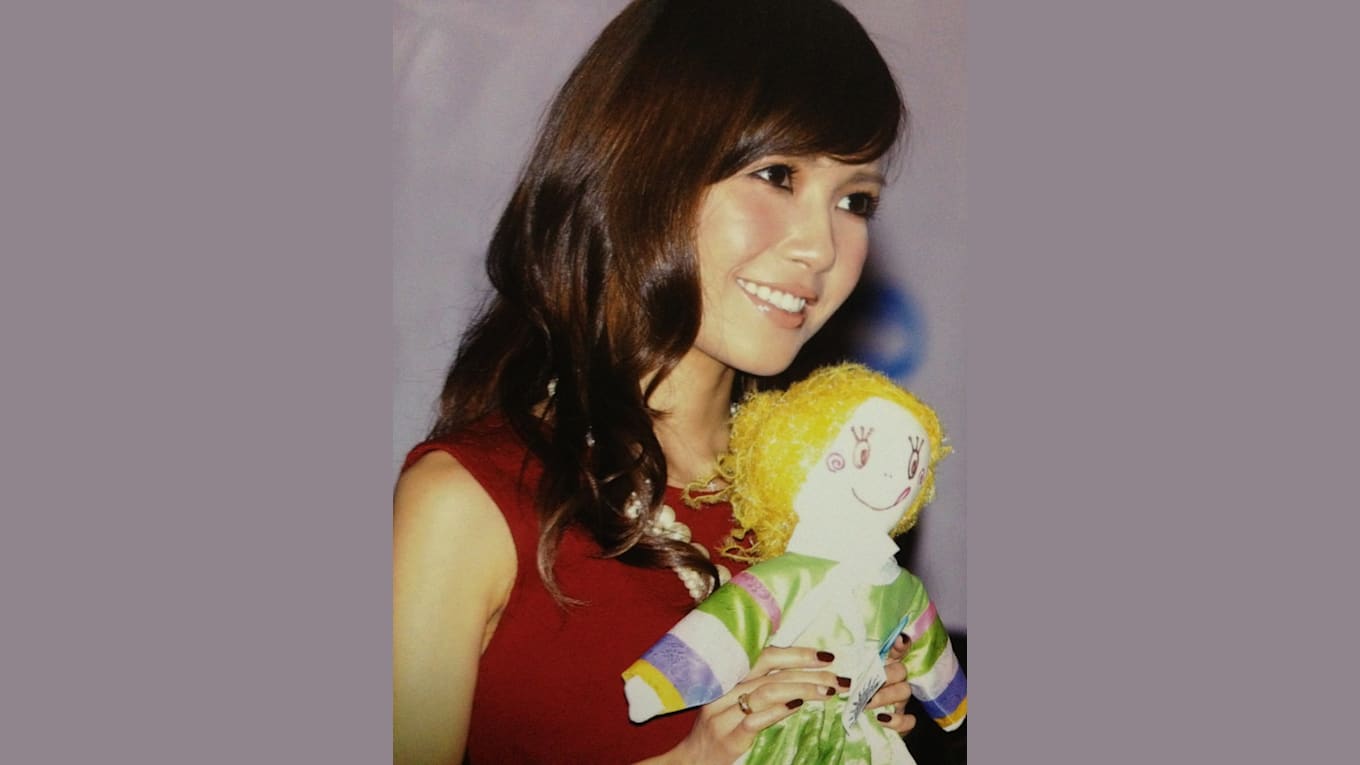 Misako Uno